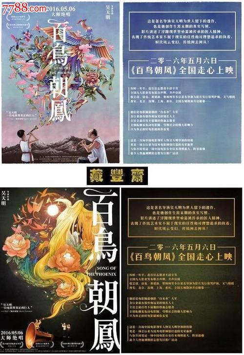 加州州立大学洛杉矶学信网认证办理